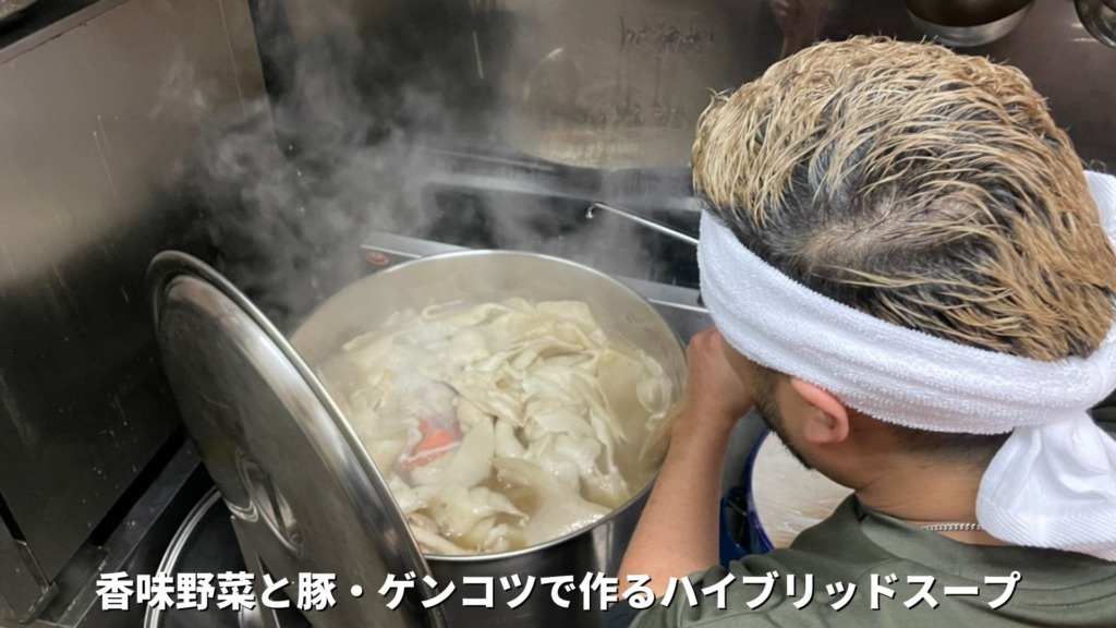 スープ作り 札幌豚研究所